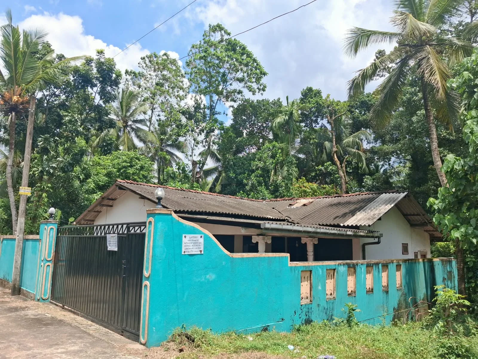 Land with House for Sale Near Kiribathgoda - photo 1